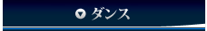 �R���e���|�����[�_���X