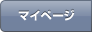 �}�C�y�[�W