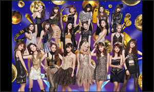 E-girls(E-girls FAMILY)