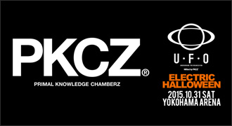 PKCZ&reg; U・F・O　～ELECTRIC HALLOWEEN～