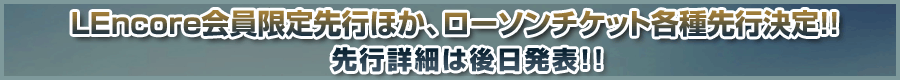 ��s�ڍׂ͌�����\!!