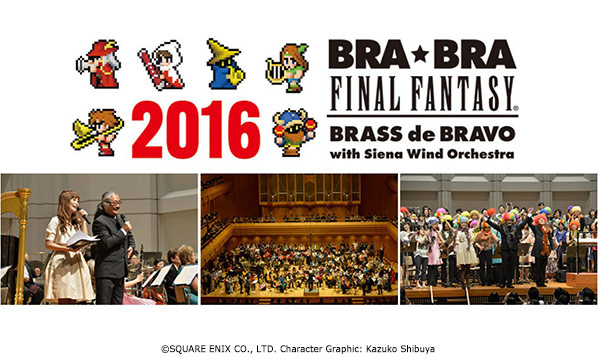 BRA★BRA FINAL FANTASY