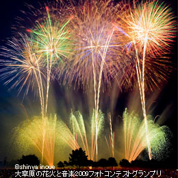 �Ђ����Ȃ��u�呐���̉ԉ΂Ɖ��y2�v<br>�`�ꖜ����HANABI�C�����[�W����
