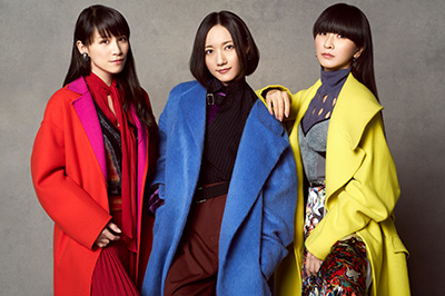 Perfume