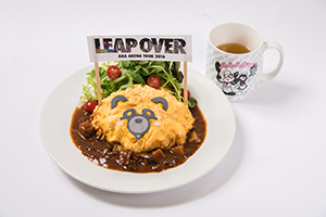 ふわふわ卵え～パンダの-LEAP OVER-オムライス　～デミグラスソース～※マグカップ付き