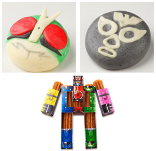 ヒーロワールドカフェ