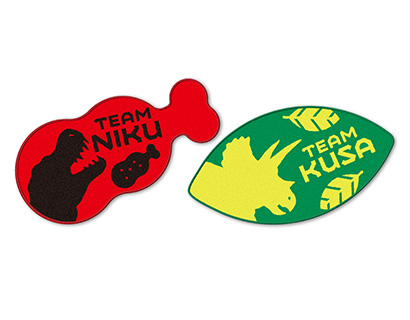 世界一“アピールできる”チーム肉食VSチーム草食タオル