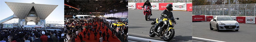 第46回 東京モーターショー2019