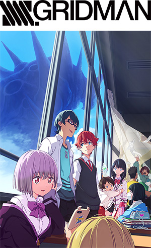 ウルトラマン ダークヒーロースペシャルナイト