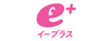 イープラス