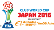 FIFA Club World Cup Japan 2016 presented by Alibaba E-Auto