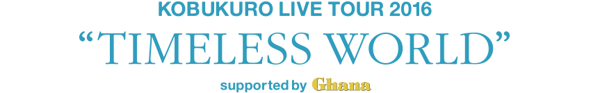 KOBUKURO LIVE TOUR 2016