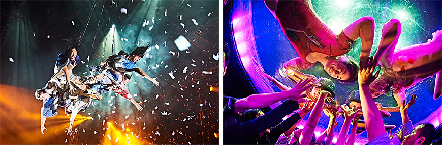 フエルサブルータ