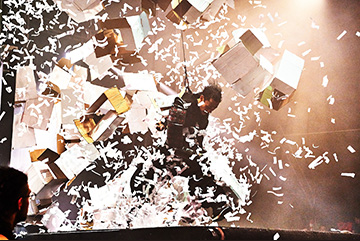 フエルサブルータ