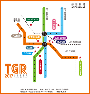 画像をクリックすると拡大されます