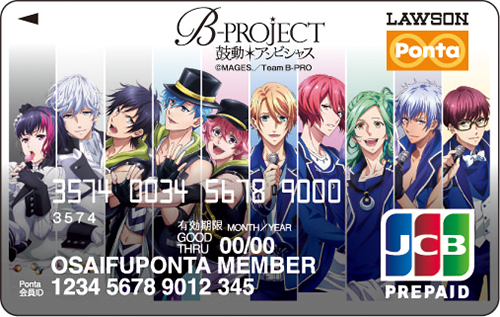 100 Epic Bestponta カード アニメ 最高のアニメ画像